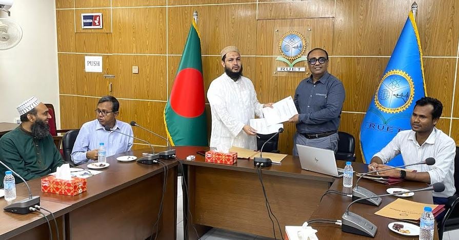RUET's MSE dept signs MoUs with four industrial institutions