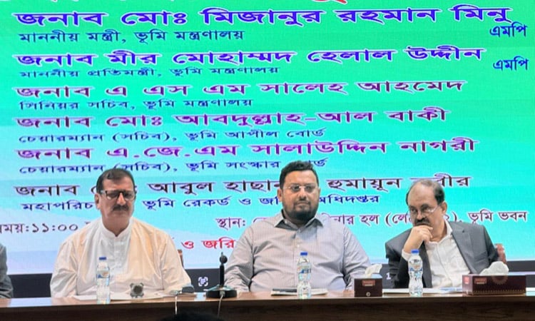 Govt working to eliminate class discrimination in society: Minu 