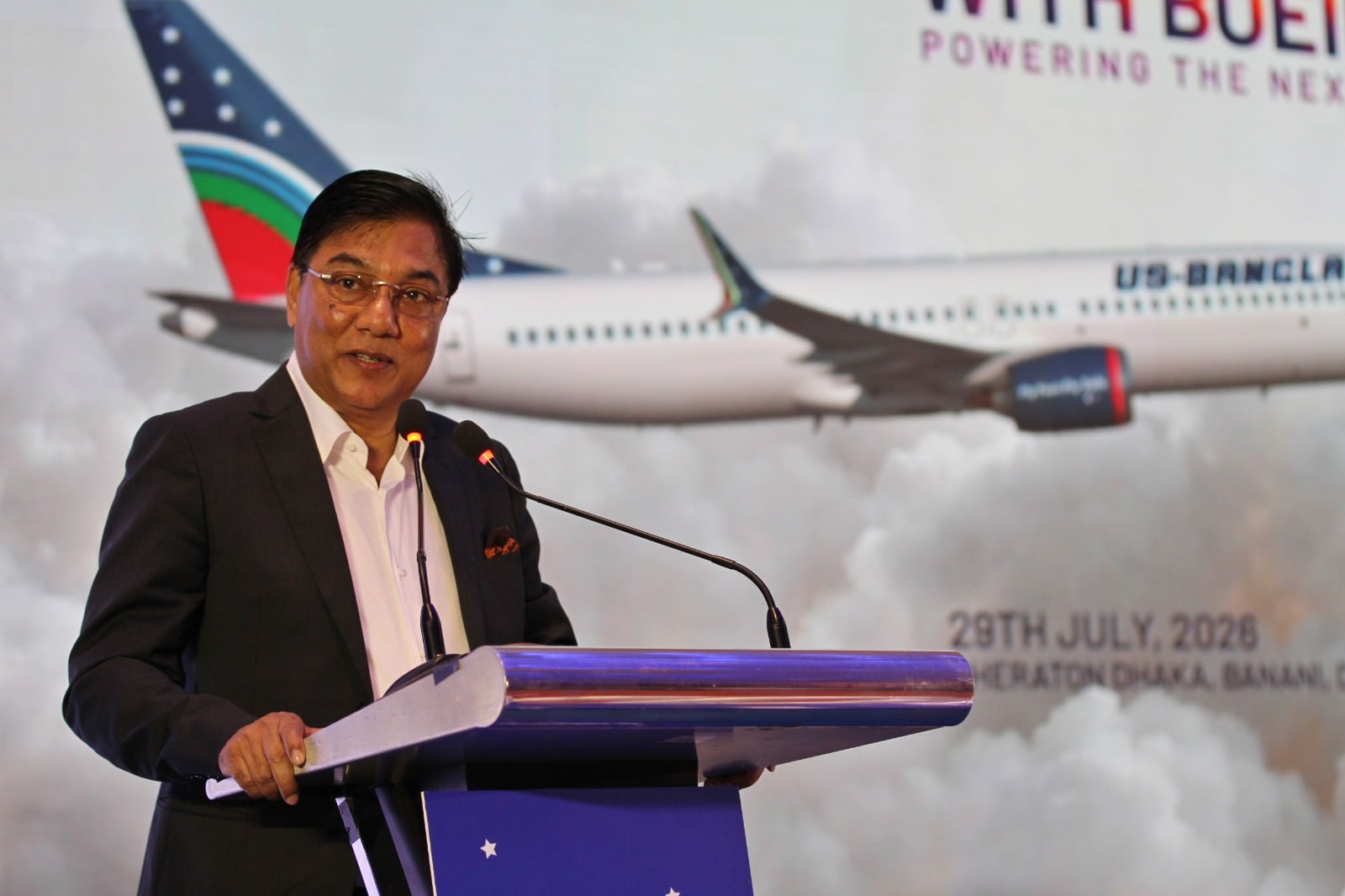 Govt to establish pilot training academy in Bogura: Millat