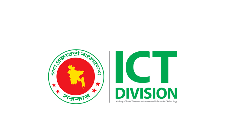 ICT Division holds July 2026 ADP review meeting