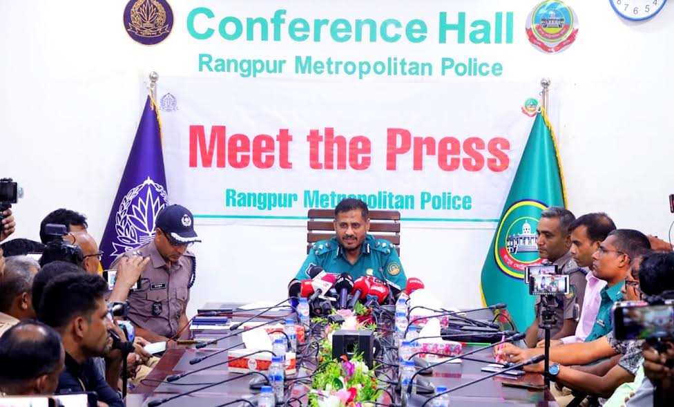 RpMP arrests 1,626, seizes huge drugs in 3-month
