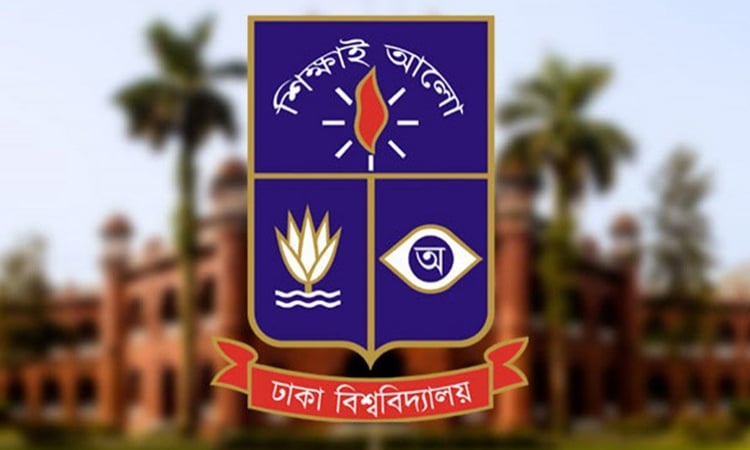 DU plans special publication on July Uprising