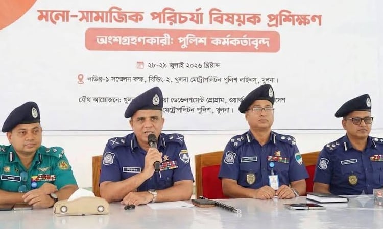 KMP holds psychosocial care training workshop for women police personnel