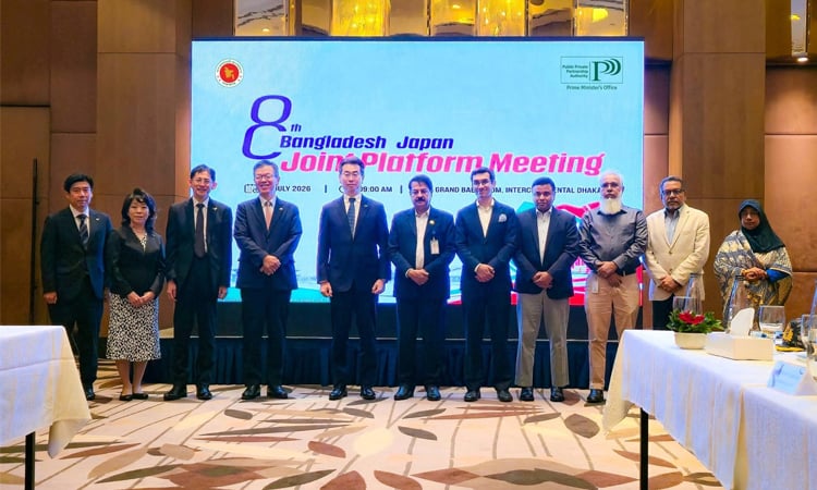Bangladesh-Japan PPP Platform includes new infrastructure projects