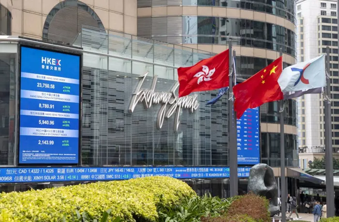 AI data centre supplier Zhongji InnoLight falls on Hong Kong debut     