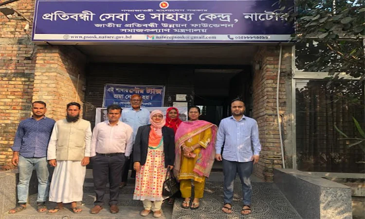Free rehabilitation services make Natore disability centre a beacon of hope for thousands