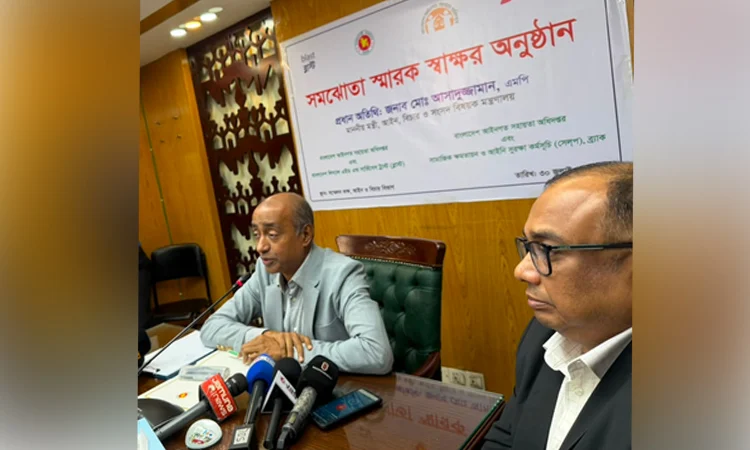 Govt attaching highest priority to ADR to reduce case backlog: Asaduzzaman