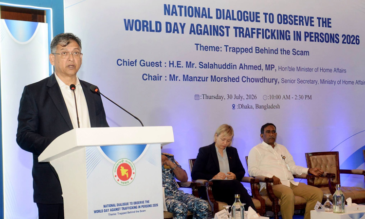 Govt takes hardline stance against human trafficking, online scams: Home Minister