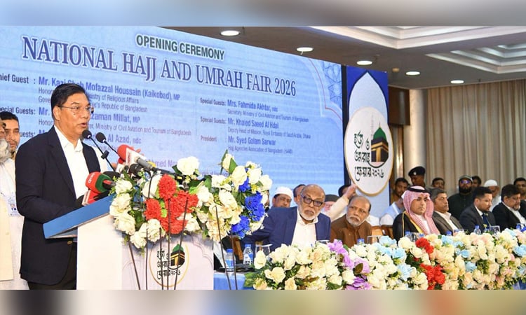 Govt seeks Saudi levy cut to lower Hajj travel costs: Millat 