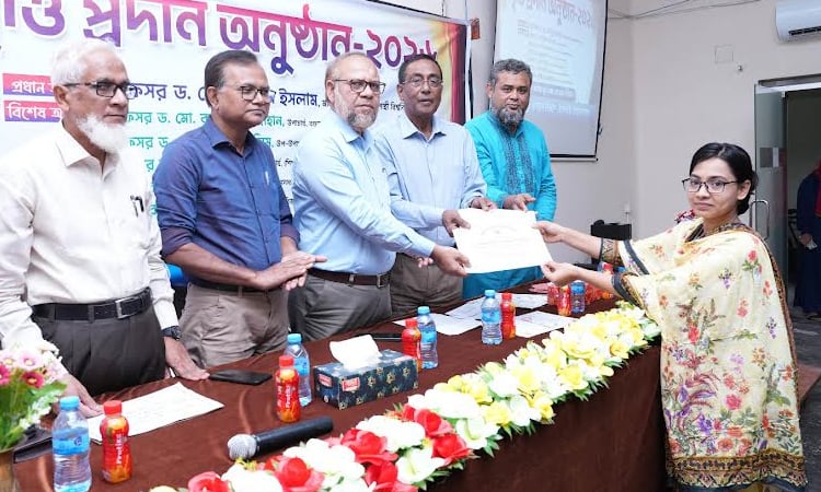 Scholarships awarded in RU Chemistry Department
