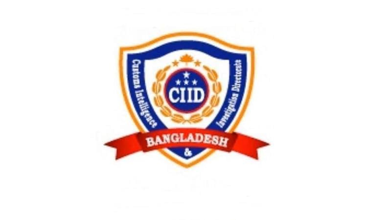 Customs Intelligence seizes foreign cigarettes worth Tk 65 lakh at Ctg Airport