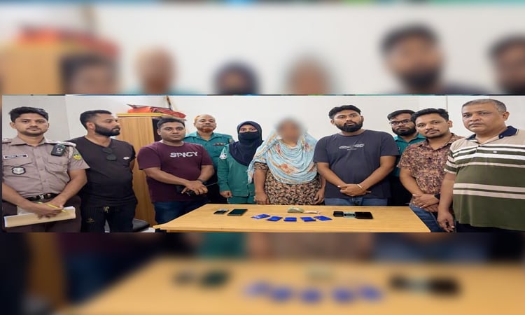 Couple held with 937 pieces of yaba in Rajshahi