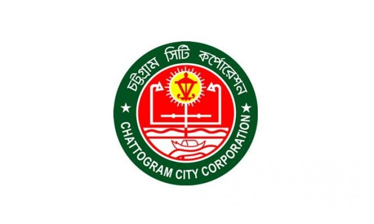 Illegal  occupants for stockpiling  goods in  roads,  drains fined  in Ctg