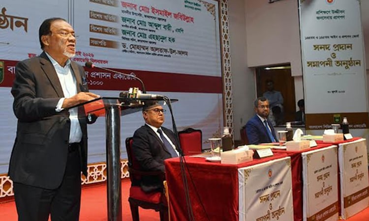 AI will make public administration more citizen-friendly: Zabihullah
