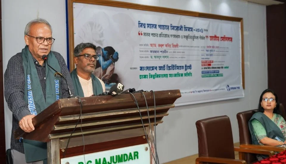 Cultural activities, rule of law key to curb human trafficking: Rizvi