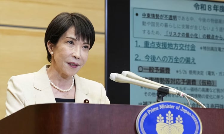 New intelligence body to meet in 'den of spies' Japan