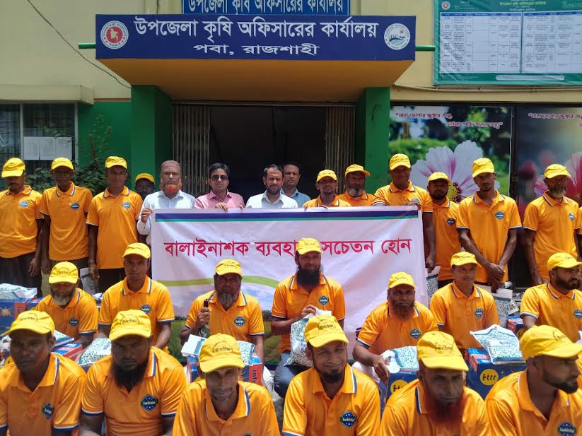Training on pesticide use for safe food production held in Rajshahi