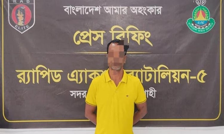 Man arrested for 'defamatory post' about Prime Minister's Defense Adviser's wife