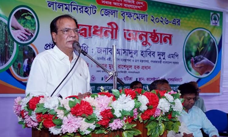 Every citizen should pledge to plant at least one tree: Dulu
