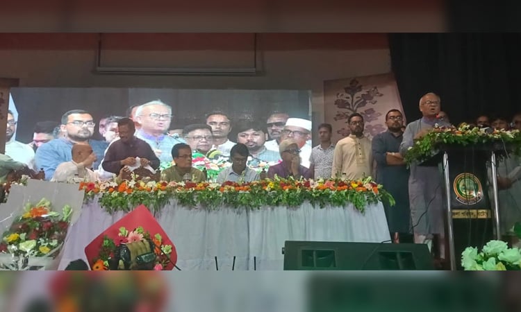Nazrul always remains relevant: Rizvi