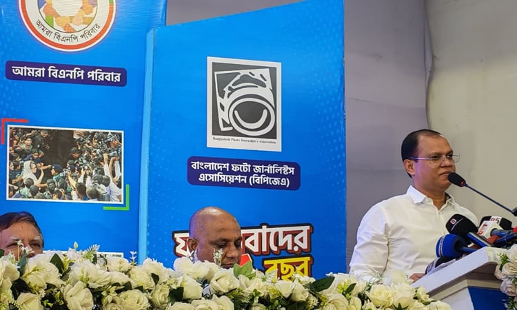 All pro-democracy forces contributed to July movement: Rumon