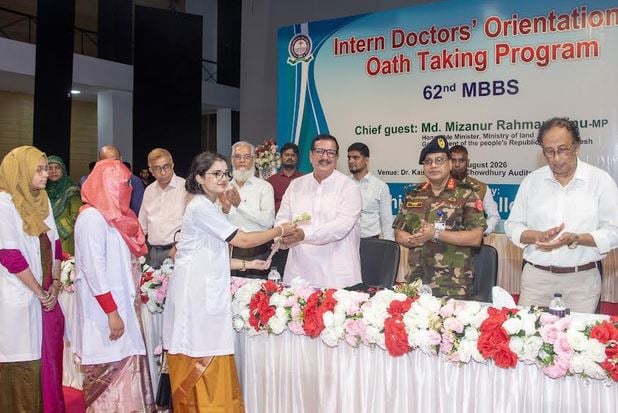 Doctors must dedicate themselves to serving humanity through humane behaviour: Land Minister