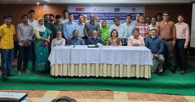 Dialogue on drafting of Human Rights Defenders Protection Act held in Rajshahi