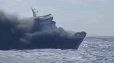 Five dead, 41 missing in Indonesia ferry fire: rescue officials