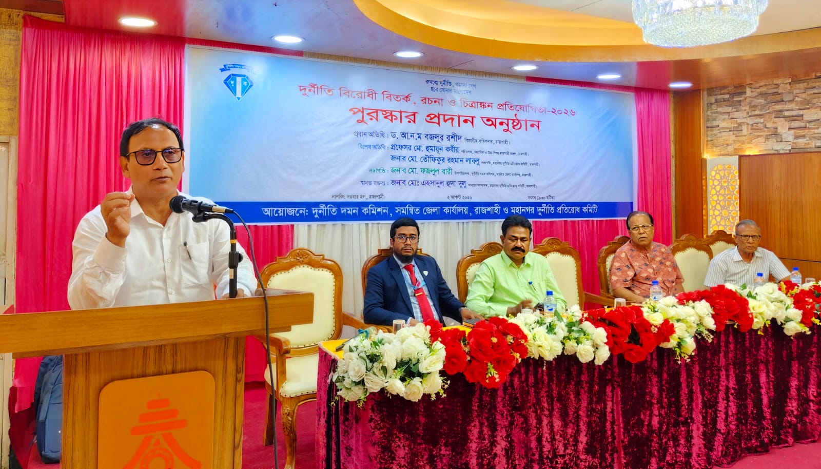 ‘Resistance against corruption must be built from the family itself’: Divisional Commissioner