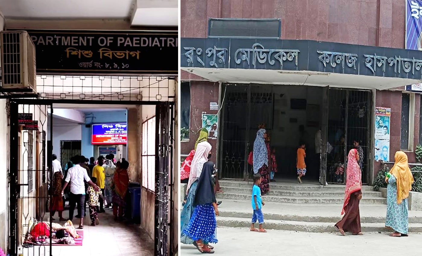 Child with measles symptoms dies at RpMCH