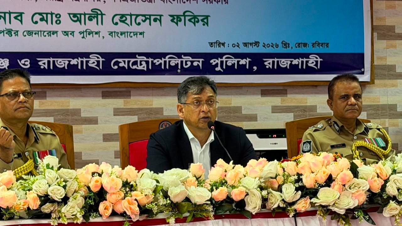 Sustainable improvement in law and order govt's top priority: Home Minister 
