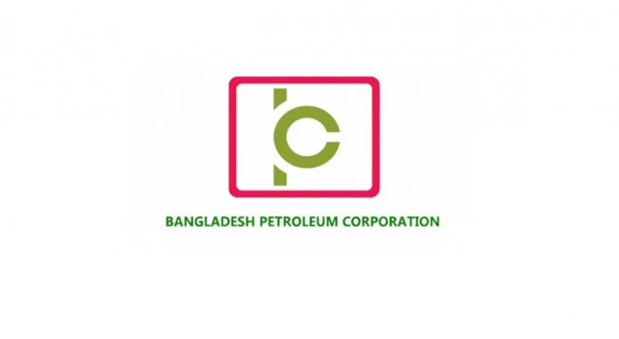 Energy’s Add’l Secy Ziaul Haque given additional charge as BPC Chairman