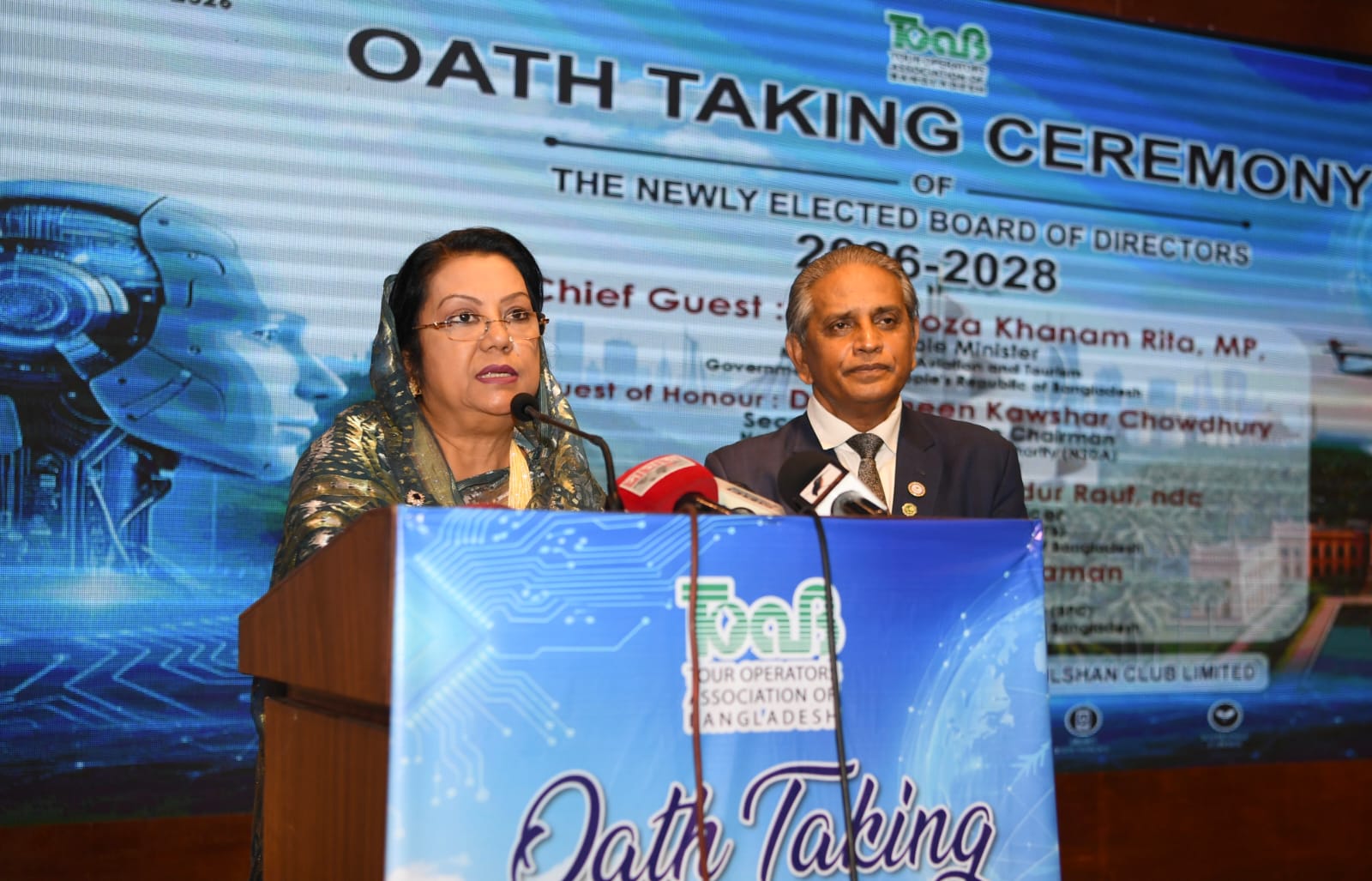 Govt targets 6-7pc GDP contribution from tourism sector: Afroza 