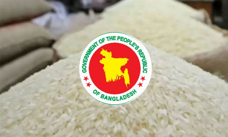 Rice distribution begins among 55 lakh beneficiaries under Food-Friendly Programme