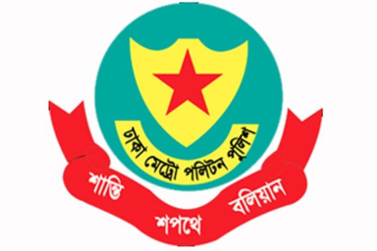 DMP magistrates dispose of 5,890 criminal, 3,417 traffic cases in July