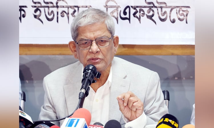 Political crises must be resolved through Parliament with opposition: Fakhrul