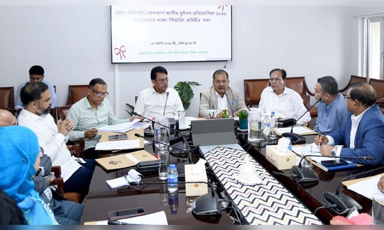 Prime Minister’s Gold Cup tournament will be a major tool of passive education: Swapon 