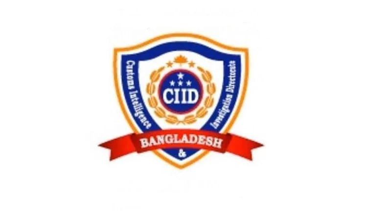 Gold paste hidden in underwear seized at Ctg airport, passenger held