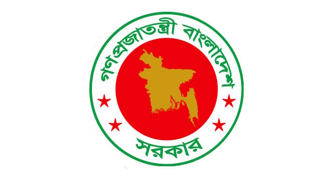Govt directs PPs to speed up July Uprising cases