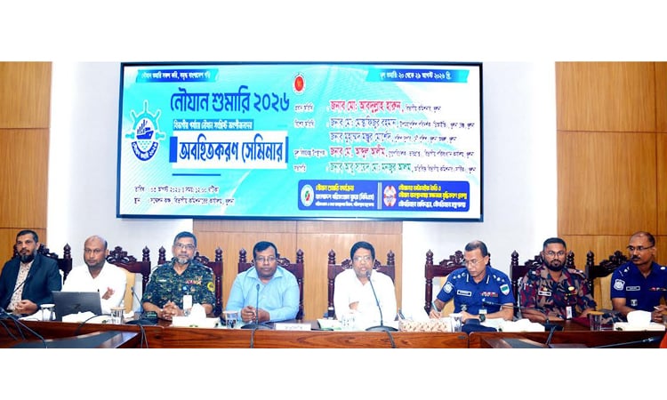 Vessel census to begin for first time to build national watercraft database