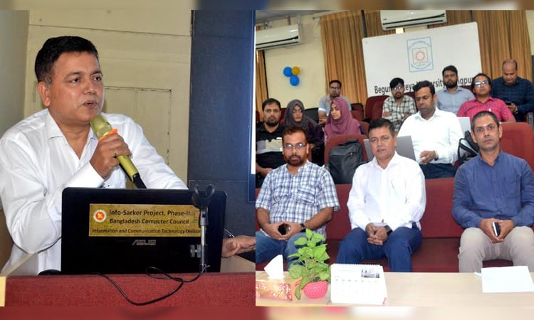 BRUR holds seminar under the research project