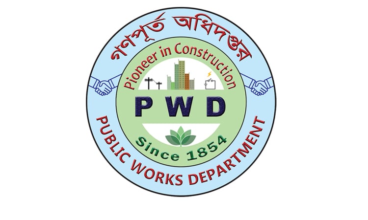 254 PWD’s sub-assistant engineers transferred thru lottery