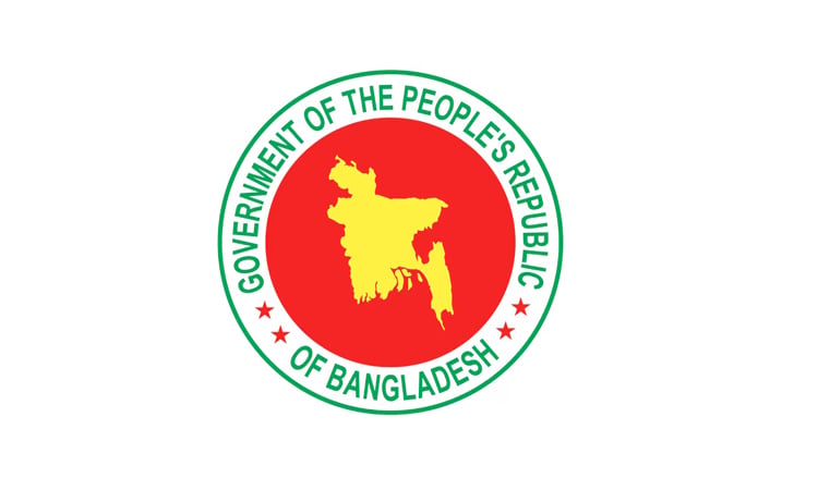 Cabinet approves draft disappearance law with life imprisonment provision