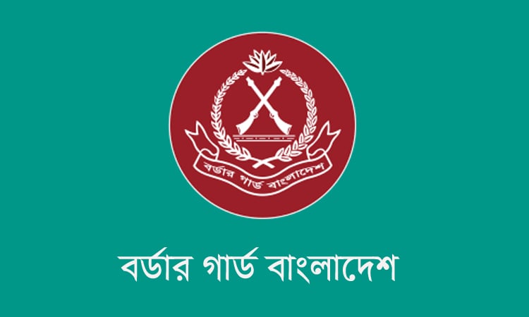 BGB seizes fertiliser, arrests one in Teknaf border