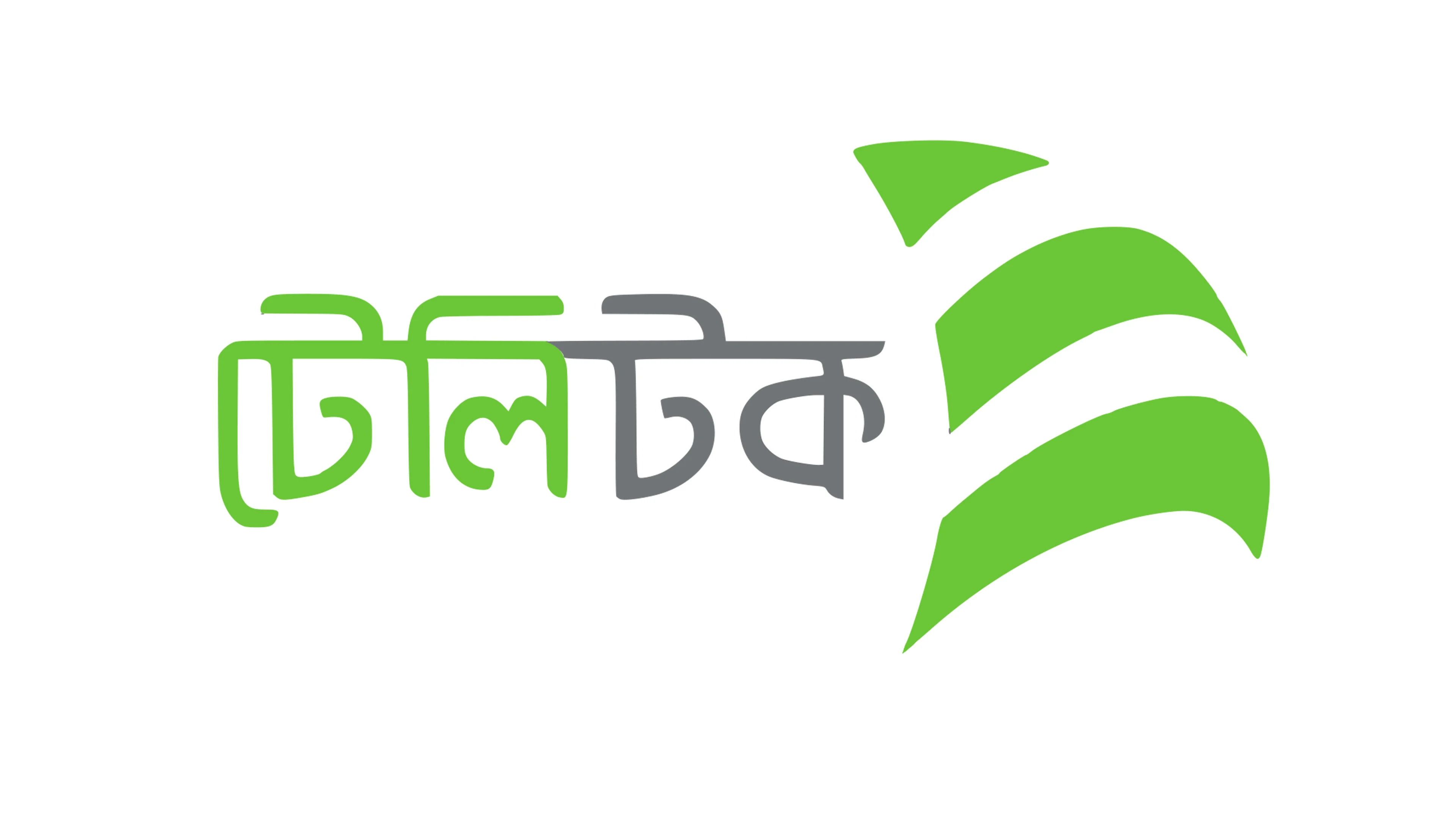 Teletalk rolls out 