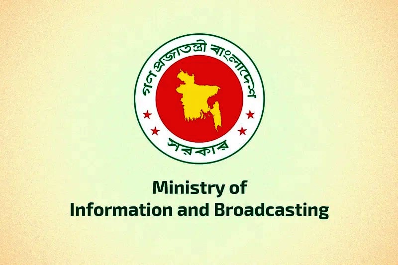 Govt urges media not to broadcast statements of convicted accused