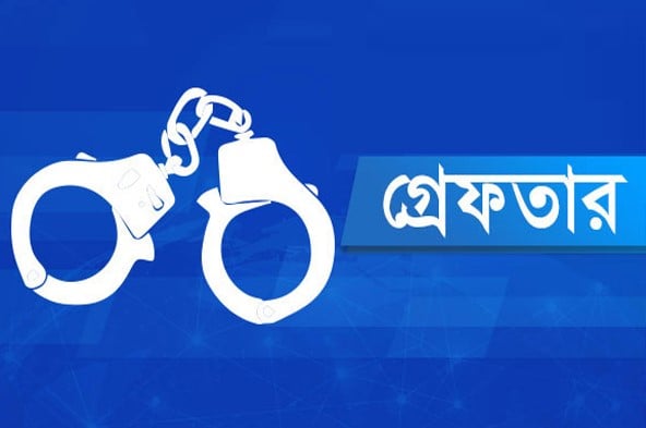 Police solve BNP activist Ibrahim Palash murder, four held 