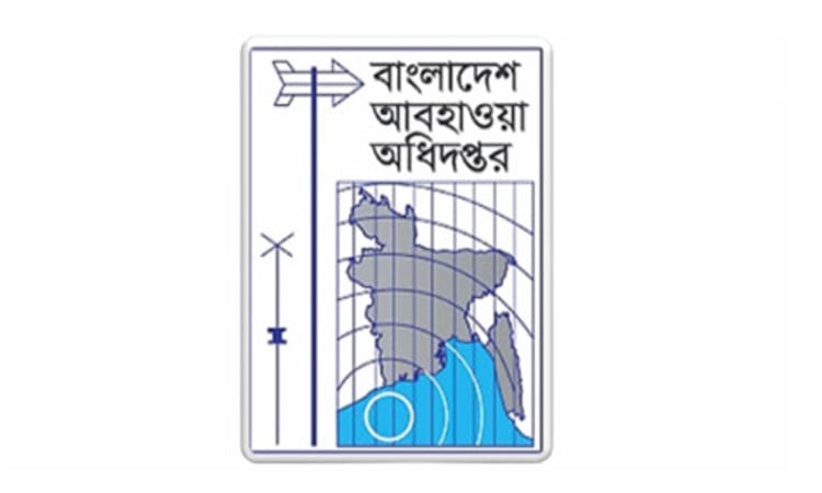Heavy rainfall likely in many areas