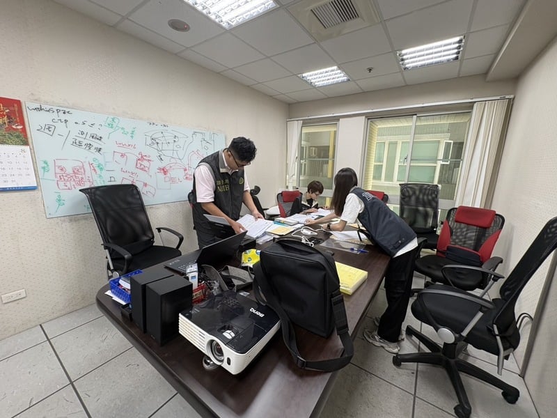 Taiwan probes 17 China-funded firms over high-tech talent poaching