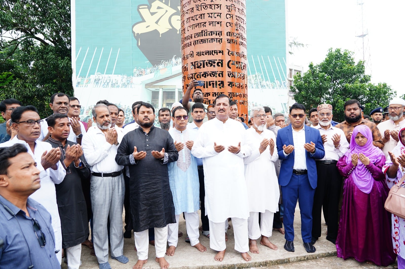 July Mass Uprising Day observed in Rajshahi
